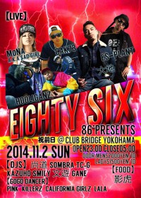 eightysix-bridgeyokohama