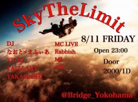 skythelimit-bridgeyokohama