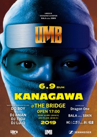 UMB2019_KANAGAWA-1